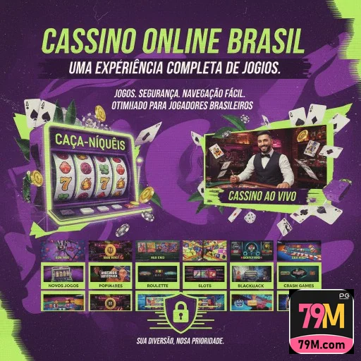 79m.com no celular com experiência mobile prática